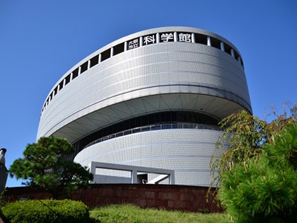 大阪市立科学館の画像（肥後橋エリア）