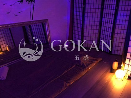 [画像]GOKAN(五感)01