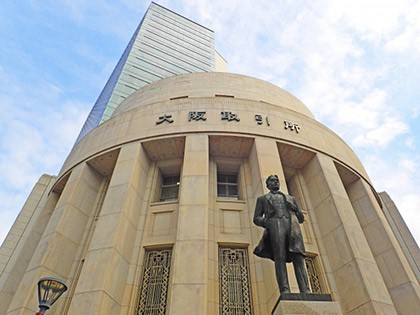 大阪証券取引所の画像（北浜エリア）